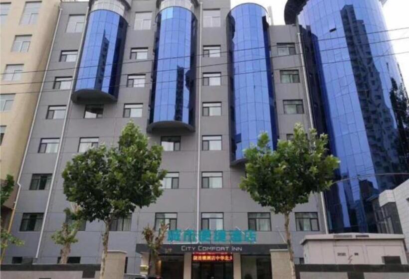 هتل City Comfort Inn Shijiazhuang Zhonghua Street 2nd Hospital North Courtyard