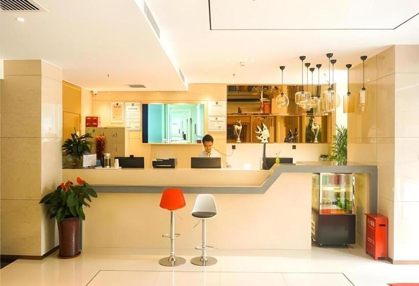 هتل City Comfort Inn Shijiazhuang Zhonghua Street 2nd Hospital North Courtyard