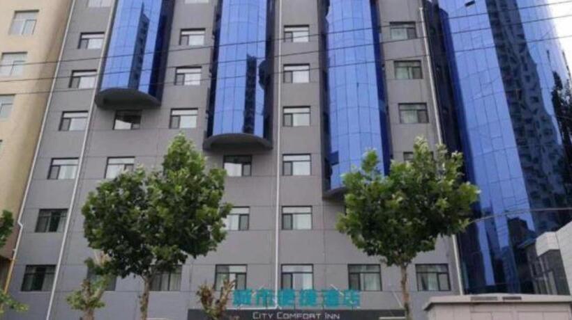هتل City Comfort Inn Shijiazhuang Zhonghua Street 2nd Hospital North Courtyard