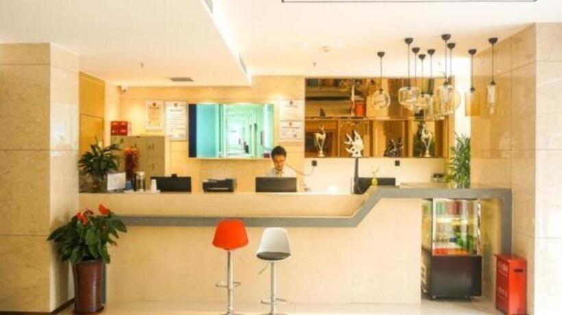 هتل City Comfort Inn Shijiazhuang Zhonghua Street 2nd Hospital North Courtyard