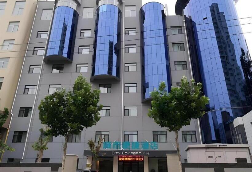 هتل City Comfort Inn Shijiazhuang Zhonghua Street 2nd Hospital North Courtyard