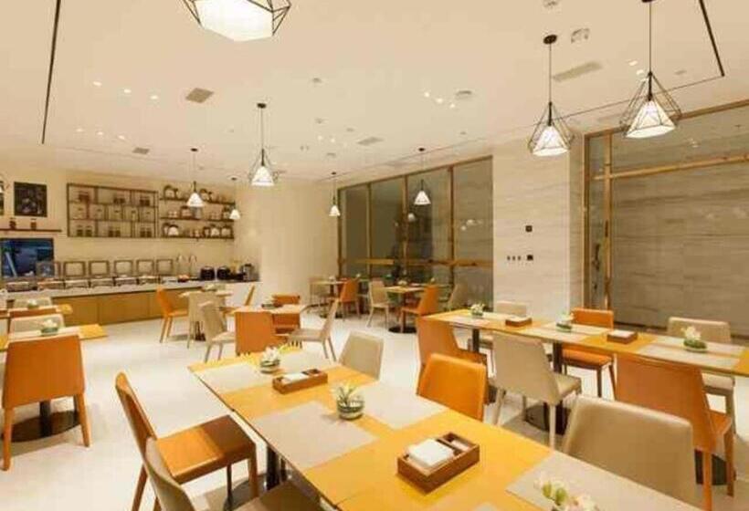 Отель City Comfort Inn Tai An Taishan Tianwai Village Hongmen