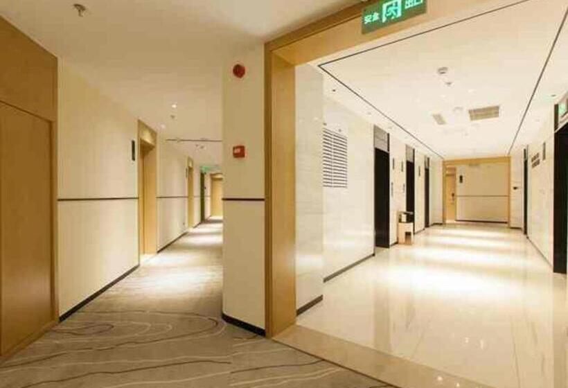 Отель City Comfort Inn Tai An Taishan Tianwai Village Hongmen