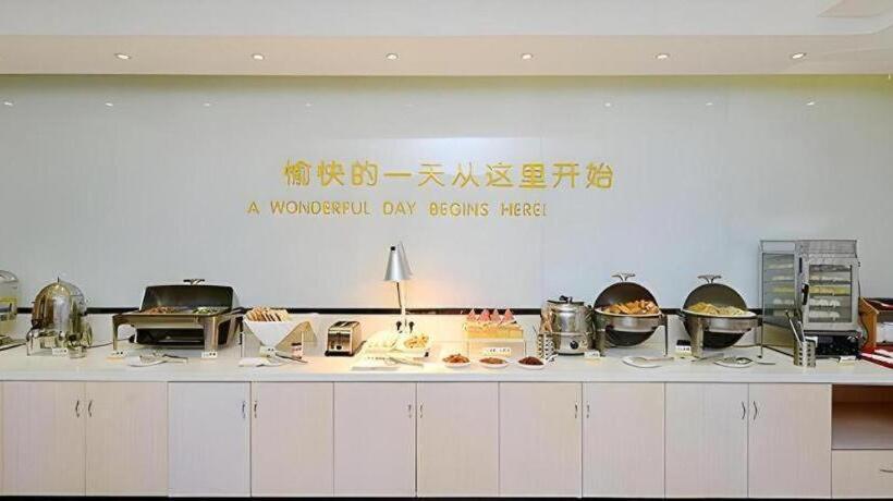 호텔 City Comfort Inn Tongren High Speed Railway Station