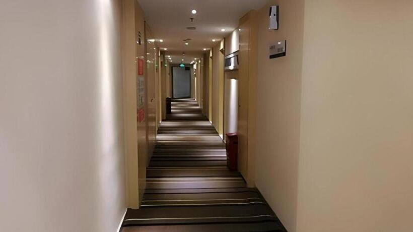 호텔 City Comfort Inn Tongren High Speed Railway Station