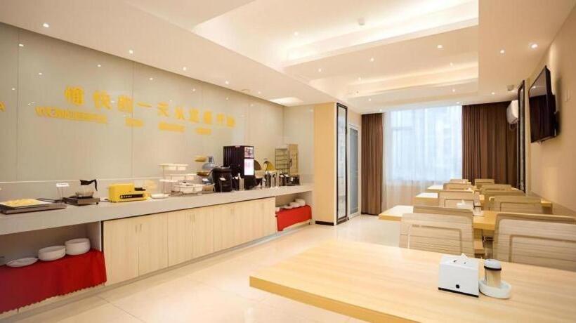 호텔 City Comfort Inn Xinyu Railway Station Walking Street