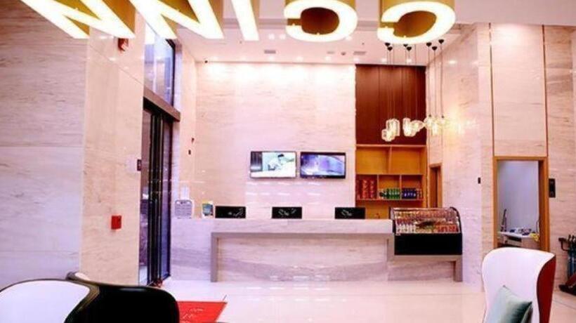 ホテル City Comfort Inn Yiyang Qiaonan Xiufeng Park