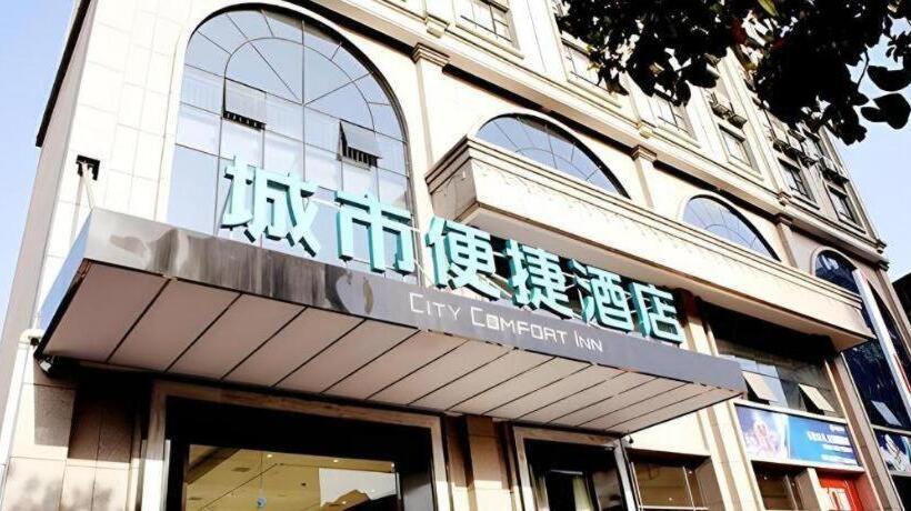 ホテル City Comfort Inn Yiyang Qiaonan Xiufeng Park