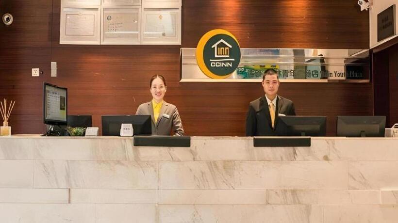 Отель City Comfort Inn Yulin Youth Square 1st People S Hospital