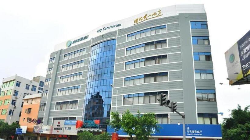 فندق City Comfort Inn Yulin Youth Square 1st People S Hospital