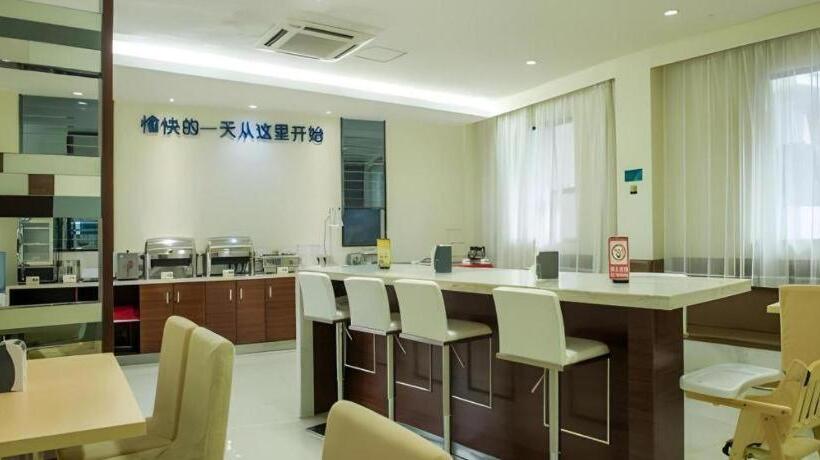 فندق City Comfort Inn Yulin Youth Square 1st People S Hospital