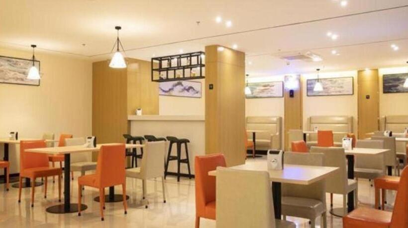 בית מלון כפרי City Comfort Inn Zhanjiang Suixi Quanfeng Plaza