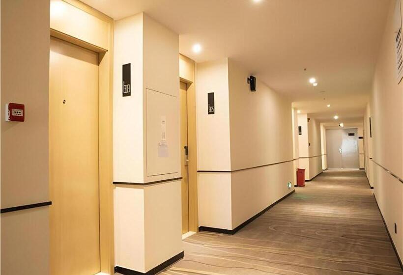 בית מלון כפרי City Comfort Inn Zhanjiang Suixi Quanfeng Plaza