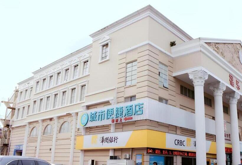 هتل City Comfort Inn Zhuhai University Town Tangjiawan Plaza