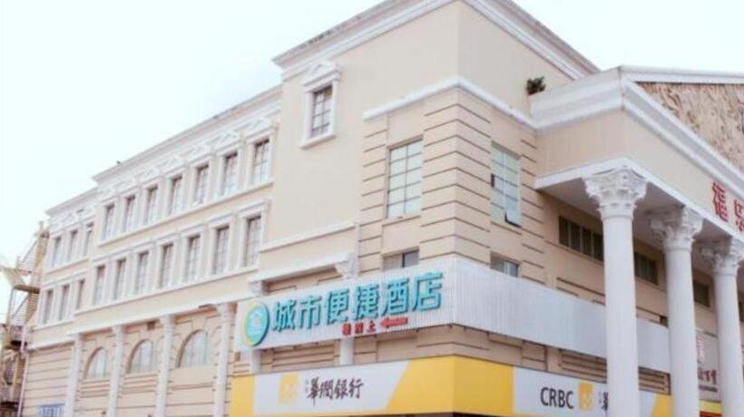 هتل City Comfort Inn Zhuhai University Town Tangjiawan Plaza