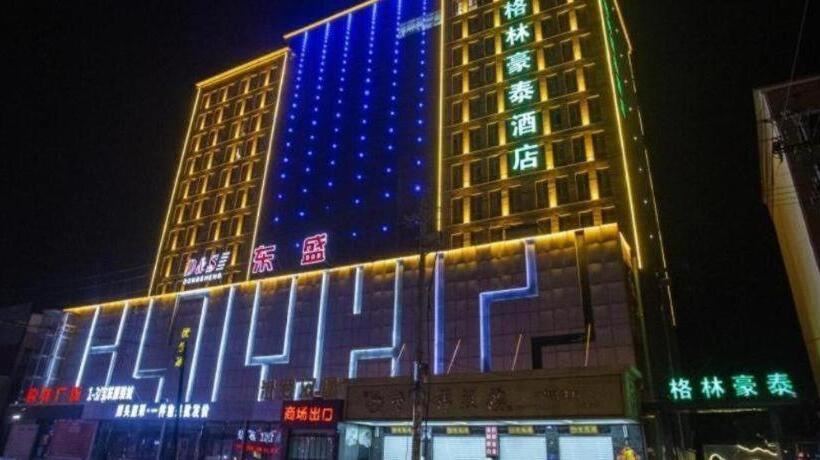 호텔 Green Tree Inn Hebei Handan Guantao County Weizheng Road