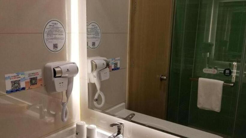 ホテル Greentree Inn Heze Changcheng Road Tianhua E Commerce Logistics Park Express