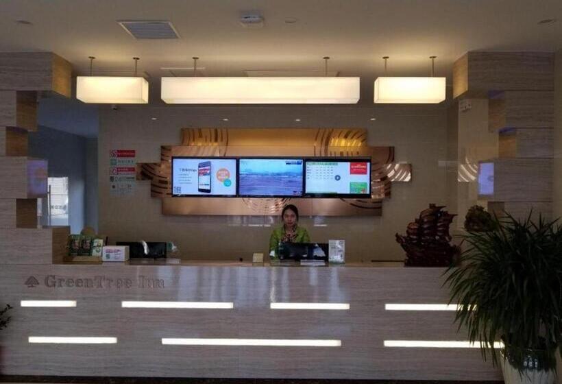 ホテル Greentree Inn Heze Changcheng Road Tianhua E Commerce Logistics Park Express