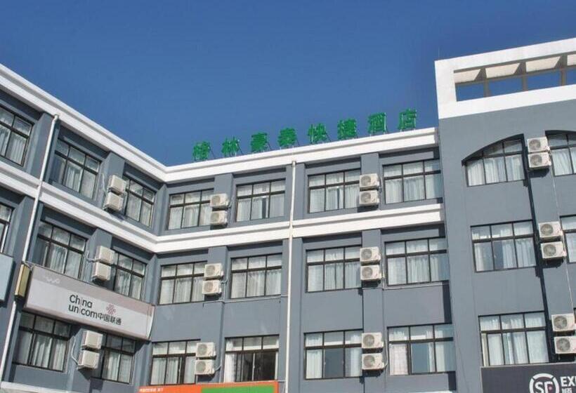 호텔 Greentree Inn Heze Changcheng Road Tianhua E Commerce Logistics Park Express