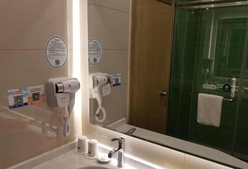 ホテル Greentree Inn Heze Changcheng Road Tianhua E Commerce Logistics Park Express