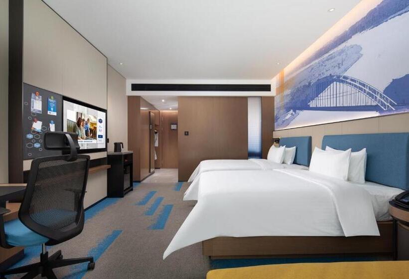 בית מלון כפרי Hampton By Hilton Guigang