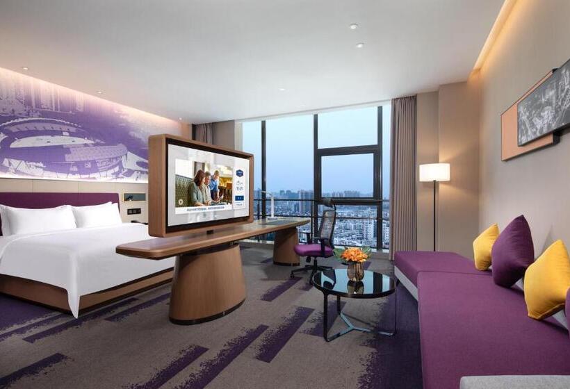 Otel Hampton By Hilton Guigang