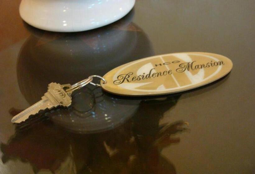 هتل Hcg Residence Mansion