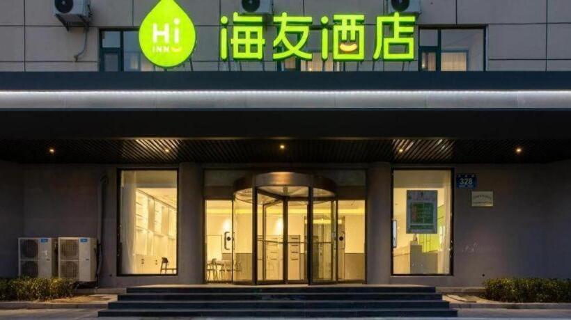 בית מלון כפרי Hi Inn Qingdao Jimo Baolong Plaza