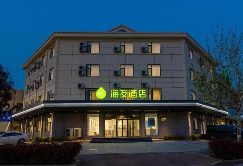 בית מלון כפרי Hi Inn Qingdao Jimo Baolong Plaza