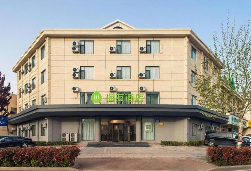 בית מלון כפרי Hi Inn Qingdao Jimo Baolong Plaza