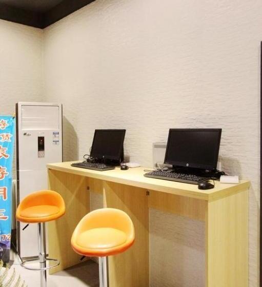 Отель Hi Inn Qingdao Taishan Road Metro Station