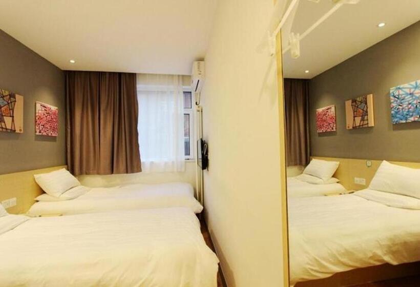 Отель Hi Inn Qingdao Taishan Road Metro Station