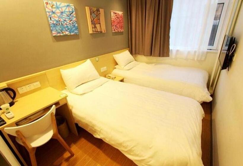 Отель Hi Inn Qingdao Taishan Road Metro Station