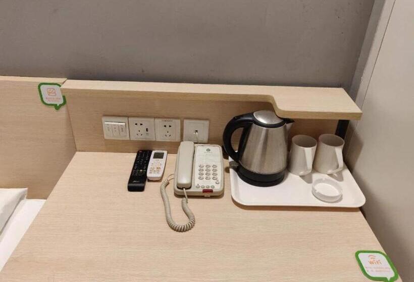 Отель Hi Inn Qingdao Taishan Road Metro Station