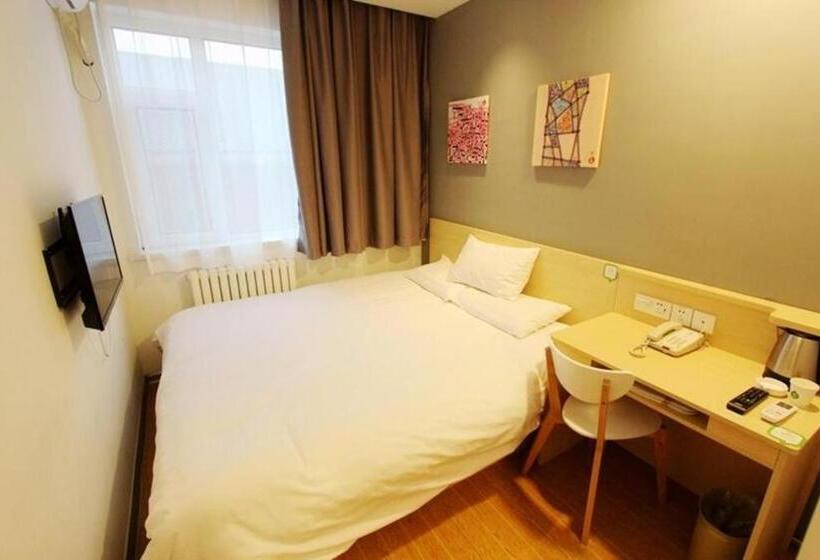 Отель Hi Inn Qingdao Taishan Road Metro Station