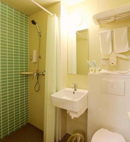 Отель Hi Inn Qingdao Taishan Road Metro Station