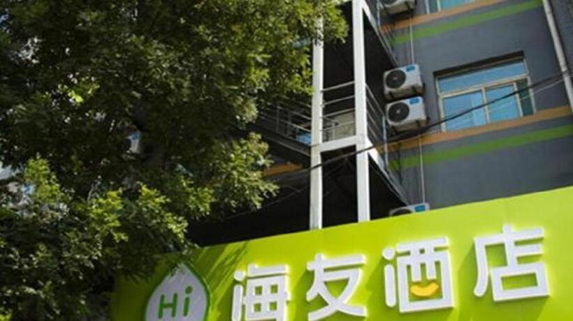 בית מלון כפרי Hi Inn Taiyuan Nan Inner Ring Metro Station