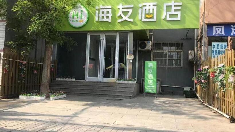 בית מלון כפרי Hi Inn Taiyuan Nan Inner Ring Metro Station