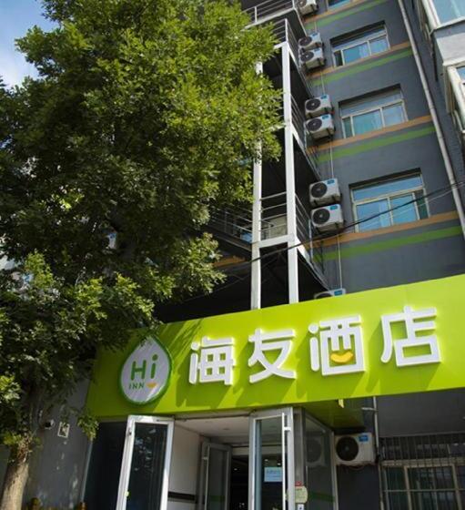 בית מלון כפרי Hi Inn Taiyuan Nan Inner Ring Metro Station