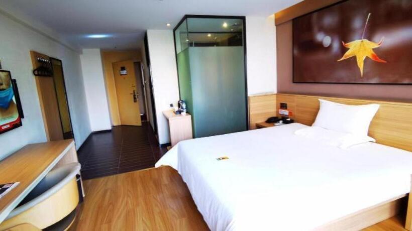 酒店 Iu Hote Guiyang Olympic Sports Center Huarun Wanxianghui