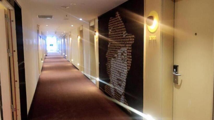 酒店 Iu Hote Guiyang Olympic Sports Center Huarun Wanxianghui