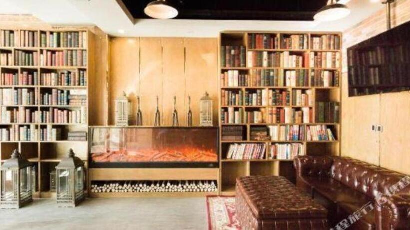 酒店 James Joyce Coffetel Baoding Railway Station