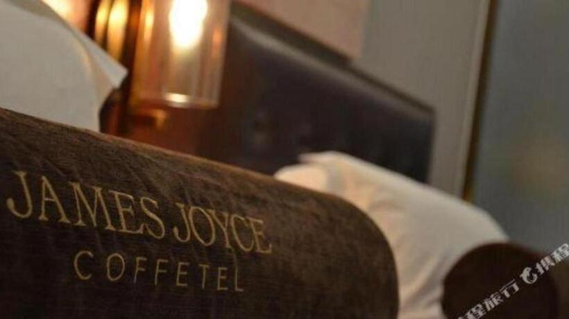 호텔 James Joyce Coffetel Baoding Railway Station
