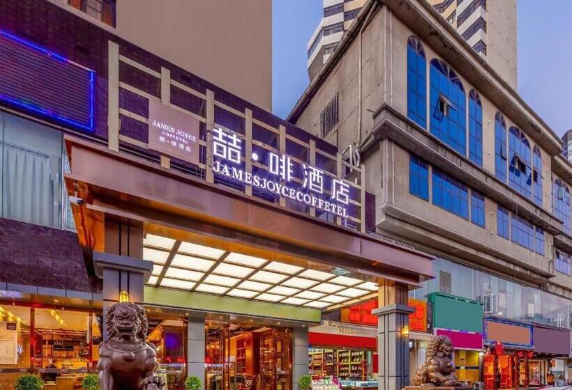 בית מלון כפרי James Joyce Coffetel Kunming Railway Station Huancheng Nan Road Metro Station