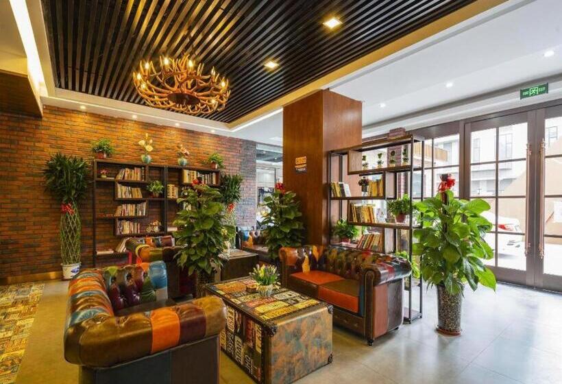 هتل James Joyce Coffetel Tianjing First Central Hospital Nankai University