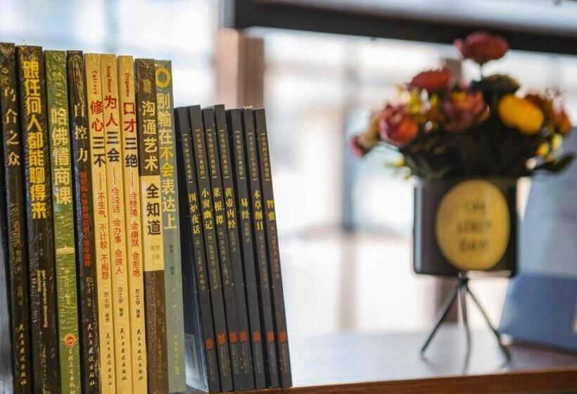 هتل James Joyce Coffetel Tianjing First Central Hospital Nankai University