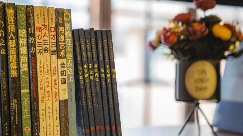 هتل James Joyce Coffetel Tianjing First Central Hospital Nankai University