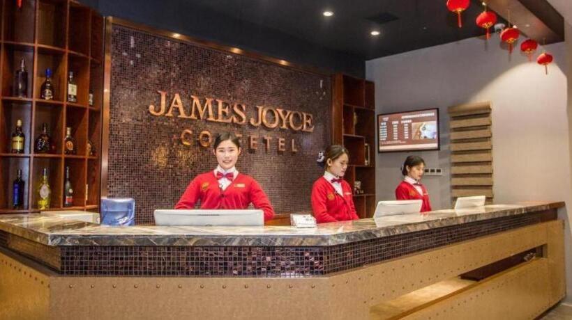 Hotel James Joyce Coffetel Wuhan Huanlegu Renhe Road Subway Station