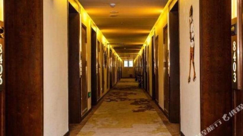 Hotel James Joyce Coffetel Wuhan Huanlegu Renhe Road Subway Station