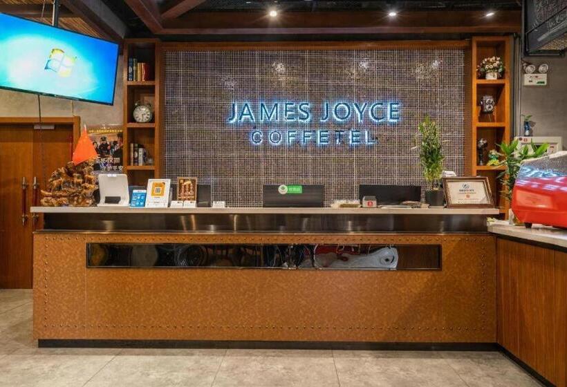 호텔 James Joyce Coffetel· Zhengzhou Wenhua Road Technology Market